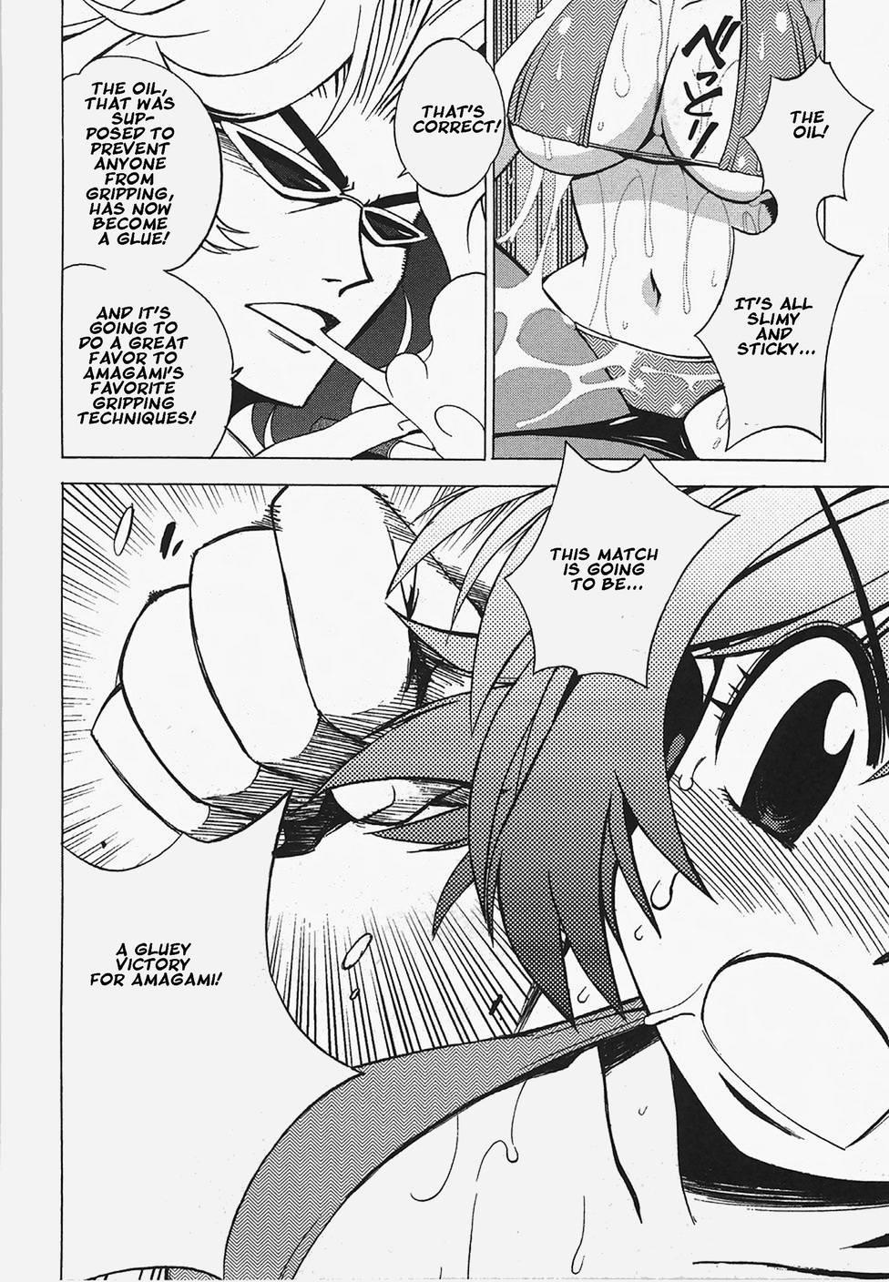 Wrestle! Idol [ecchi] Chapter 1000 Page 133